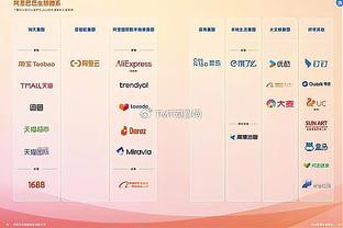 开云app官方下载苹果版安卓版截图1